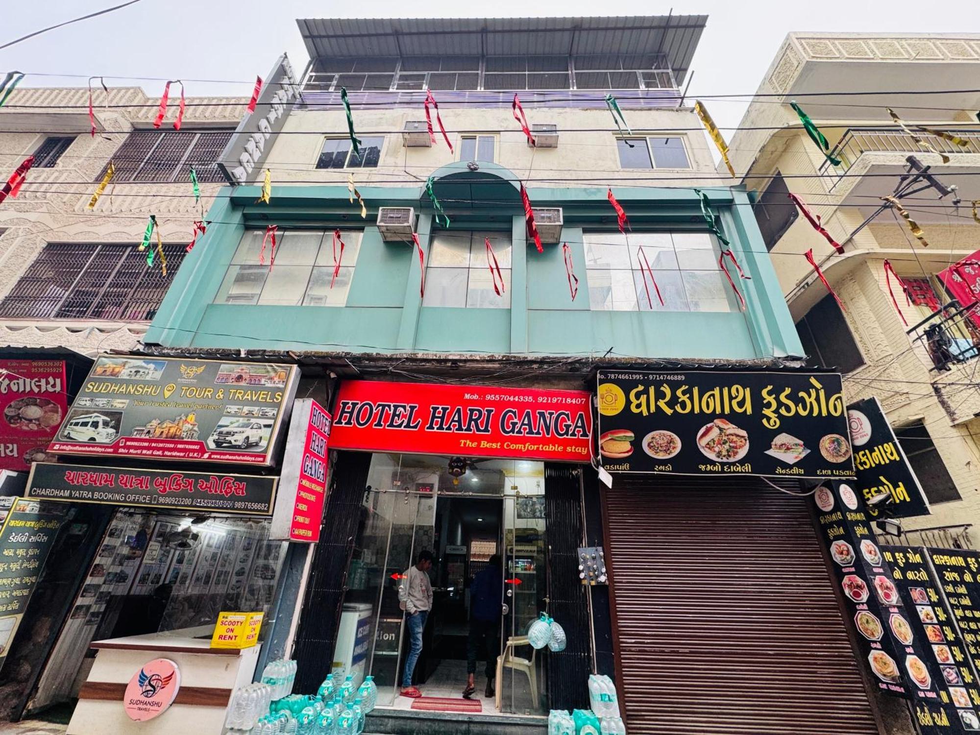 Hotel Hari Ganga - Harkipauri Road Haridwār Buitenkant foto